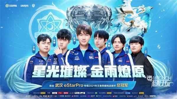 亚洲的年轻 亚洲的年轻