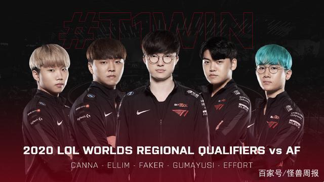 队的未来力 队的未来力