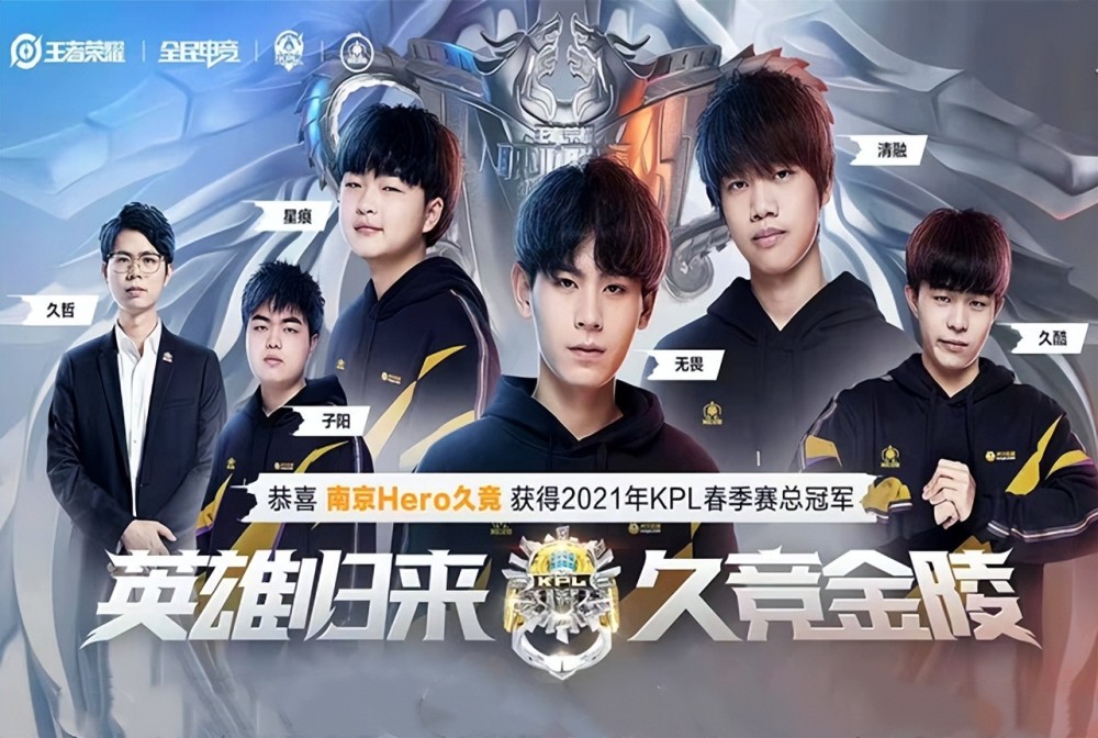 球队至关重 球队至关重