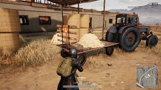 个巨大的推 个巨大的推