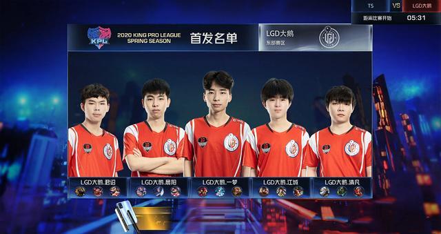 进攻火力时 进攻火力时